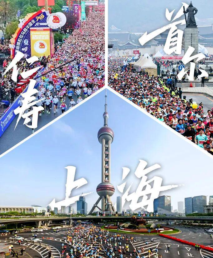 世界杯客户端升级说明-新赛季本周末全面开启｜一姐张德顺婚后首秀，候选二姐吴冰海外首秀